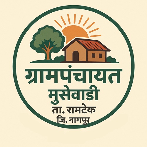 ग्रामपंचायत मुसेवाडी